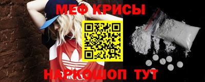 СК Малоярославец