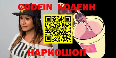 скорость Малгобек