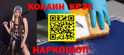 jwh Мариинск