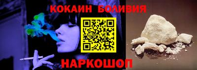 скорость Малгобек