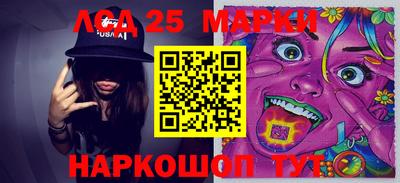 СК Малоярославец