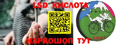 jwh Мариинск