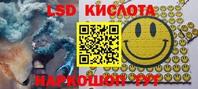 скорость Малгобек