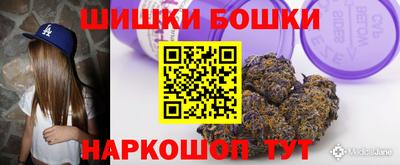 jwh Мариинск