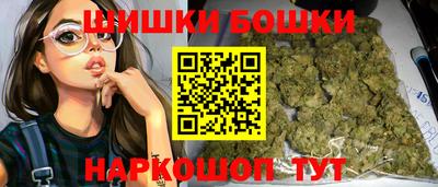 скорость Малгобек