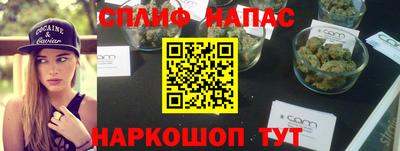 СК Малоярославец
