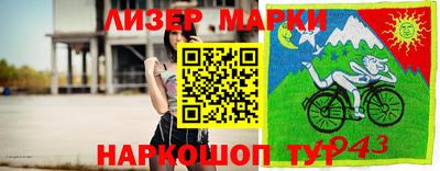 СК Малоярославец