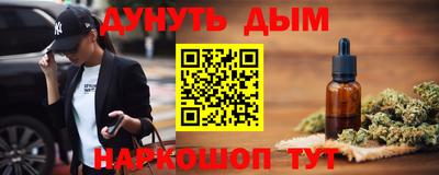 скорость Малгобек