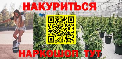jwh Мариинск