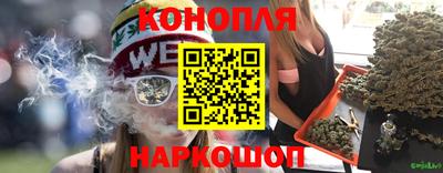 jwh Мариинск