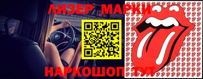 СК Малоярославец