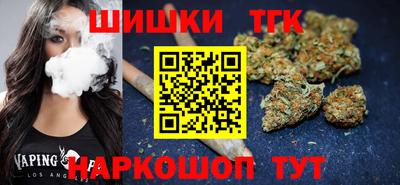 jwh Мариинск
