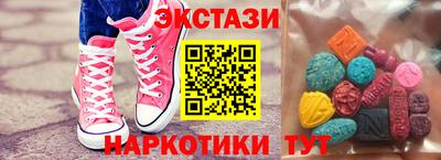 jwh Мариинск