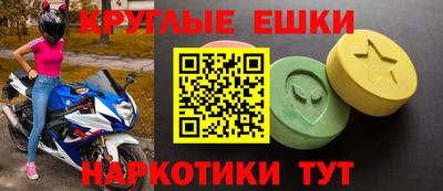 СК Малоярославец