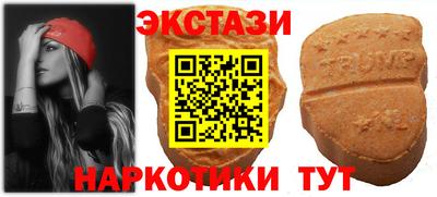 jwh Мариинск