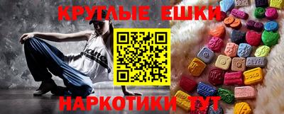 скорость Малгобек
