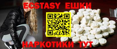 jwh Мариинск