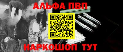 СК Малоярославец