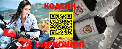 СК Малоярославец