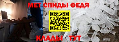 скорость Малгобек