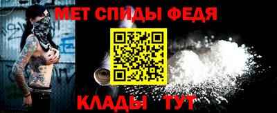 СК Малоярославец