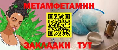 jwh Мариинск