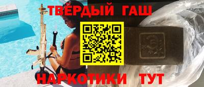 скорость Малгобек