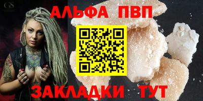 СК Малоярославец