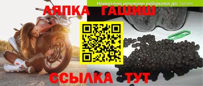 СК Малоярославец