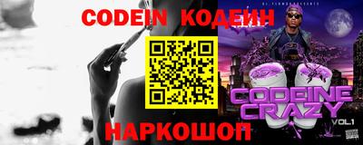 скорость Малгобек