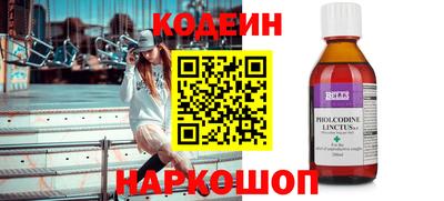 СК Малоярославец