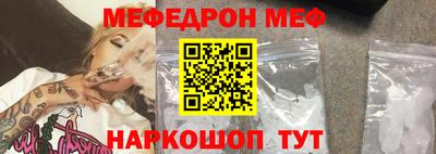 скорость Малгобек