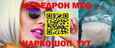 СК Малоярославец